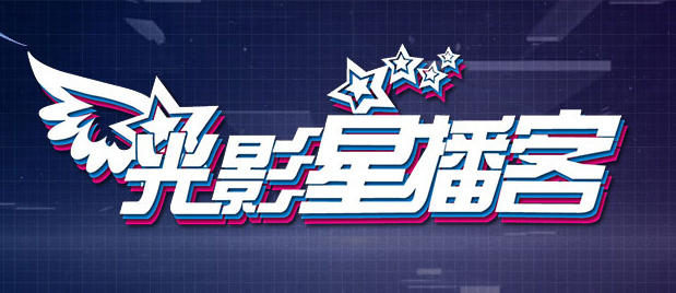 亚洲视频2020